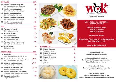 owok menu|Bhimas Asian Wok menu